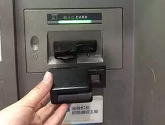 年末须知：注意ATM机上的“新型骗局”