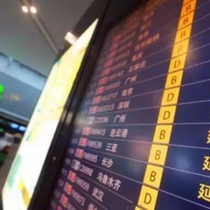 201711ЩǮͳͳýˣ