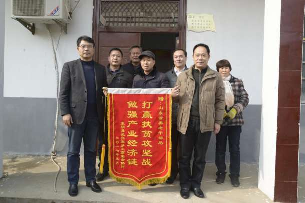 山东省委老干部局开展春节走访慰问暨文化下乡活动