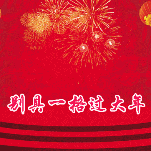 ꣬ɶһ