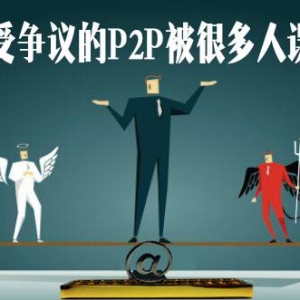 ʸߣʵͣP2PͶ