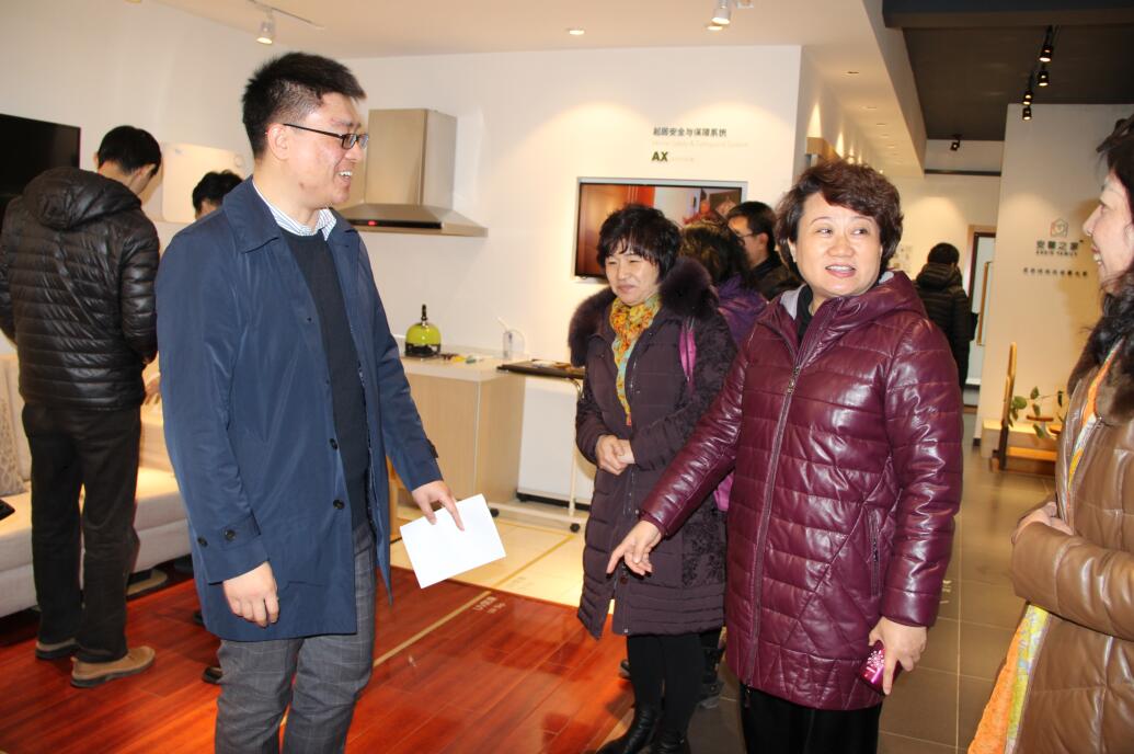 国资委建材离退休干部局在职干部参加安馨居家适老化改造专业培训