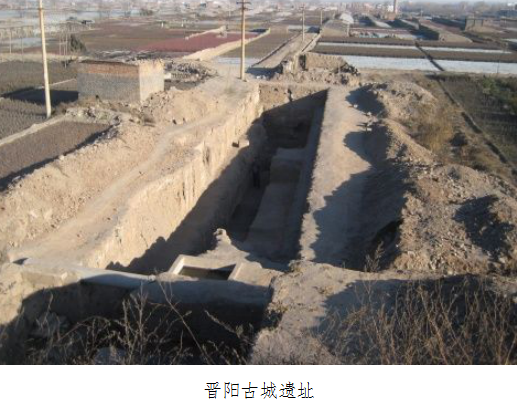 山西古都知多少