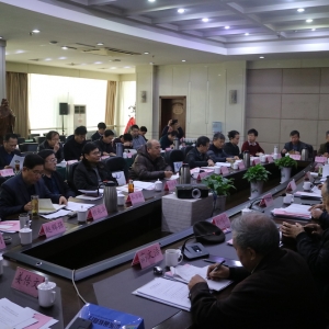 ɽ��ʡ����ϵͳ�ع�ί2016�깤������