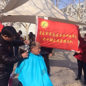 չΪԣΪ־Ը͡ϸɲ־Ը߷