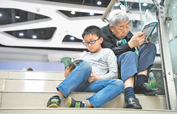 国民综合阅读率持续上升、阅读方式日益多元\n天天都是读书日