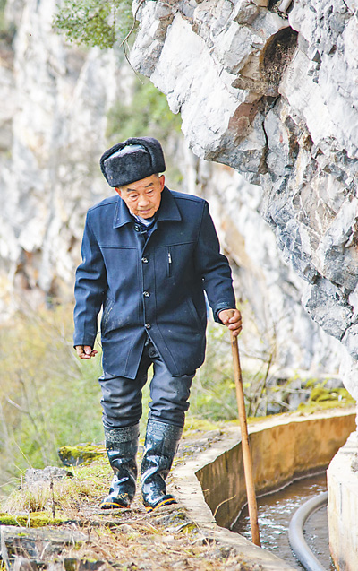 黄大发：一个人，一辈子，一道渠