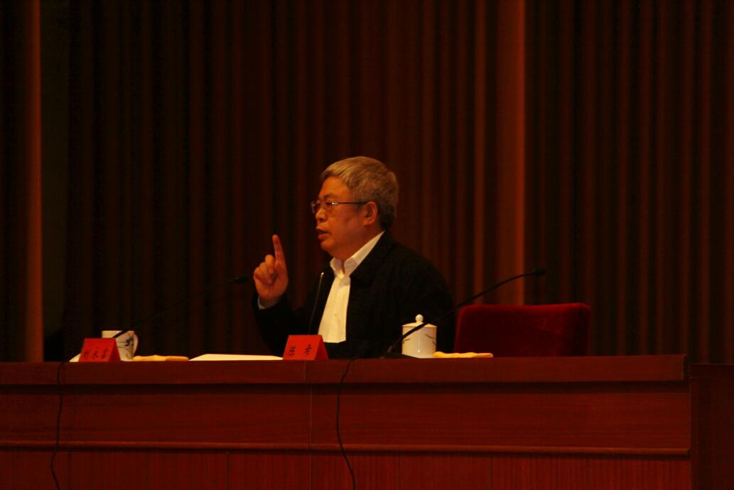 中央组织部举办中央和国家机关老同志专题报告会