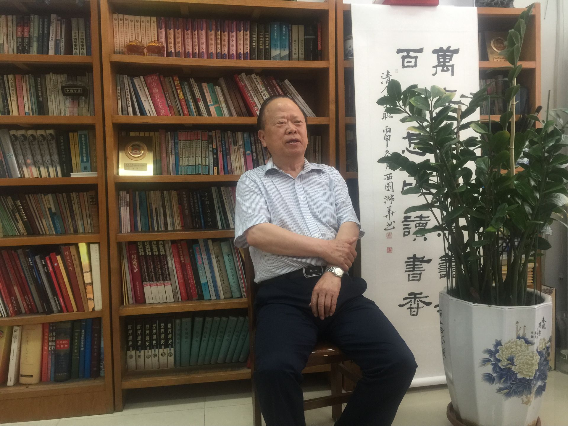 李广：招远市政协原主席