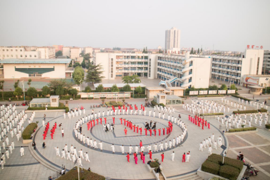 兖矿集团太极拳协会千人太极拳展演活动