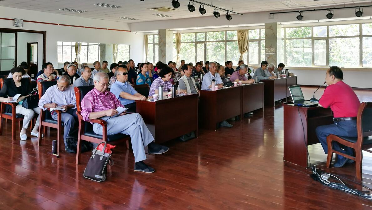 山东省新闻出版广电局举办老干部诗词讲座