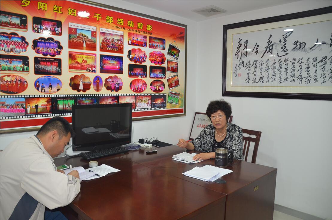 莱州市原人大副主任宋丽波