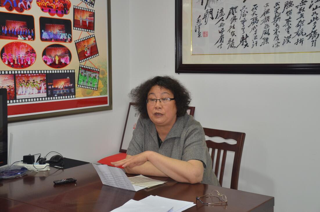 莱州市盐务局原局长杨桂梅