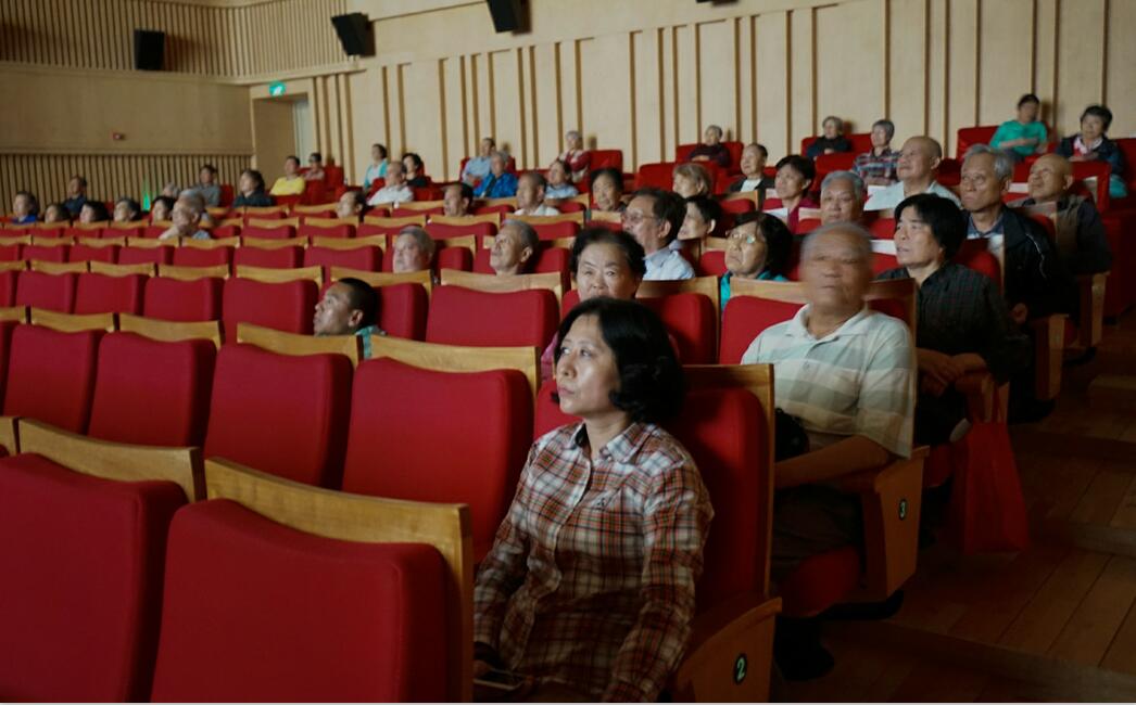 山东省新闻出版广电局组织老同志观影