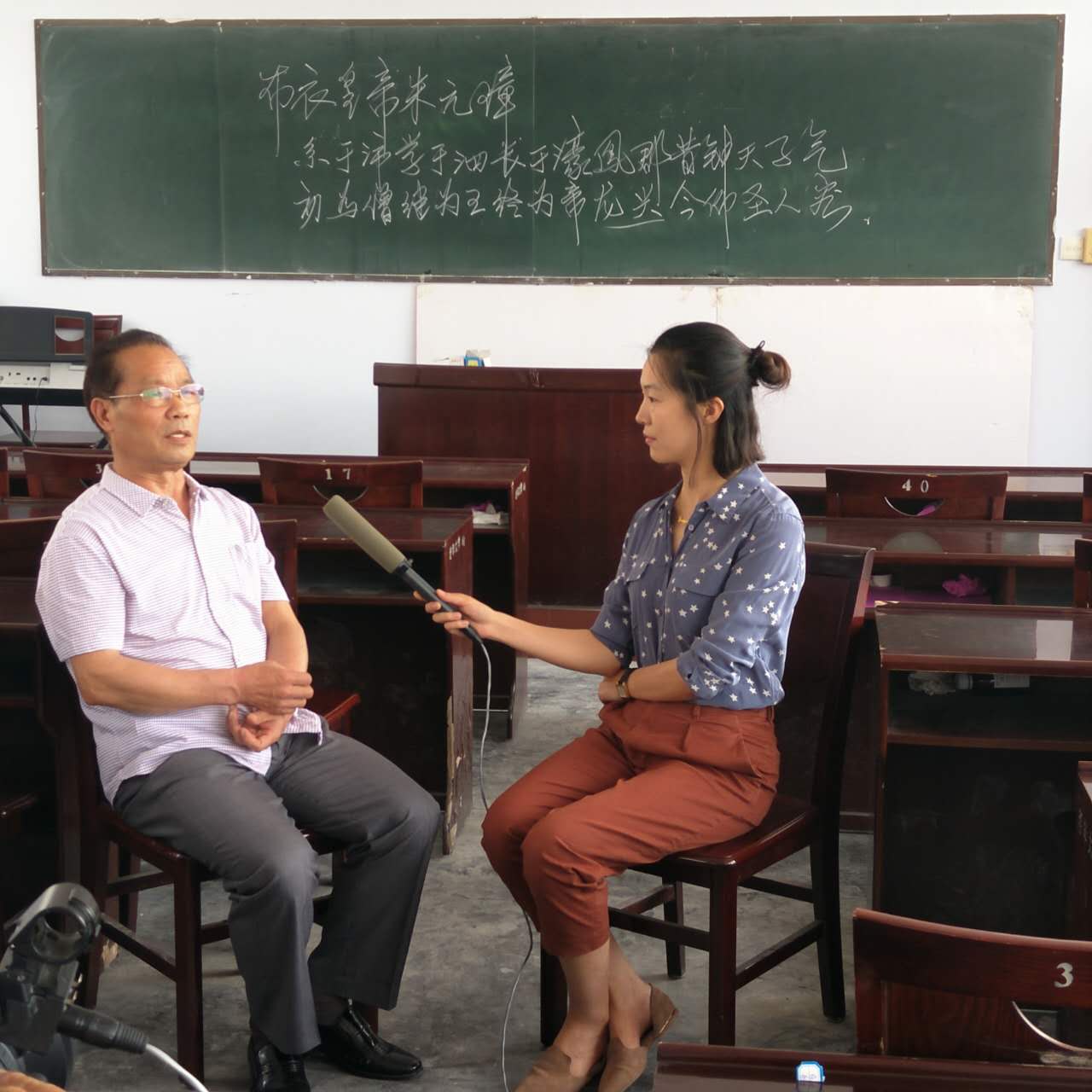 枣庄薛城老年大学原副校长刘茂进