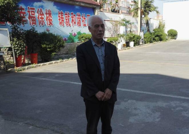 枣庄一中退休教师孙法科