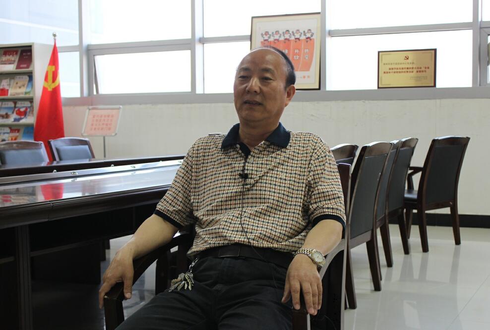 滕州市墨子研究中心办公室原主任任守景
