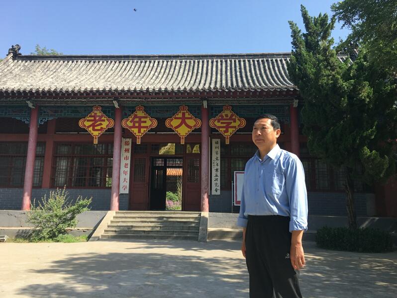 滕州市人大原常委高长征