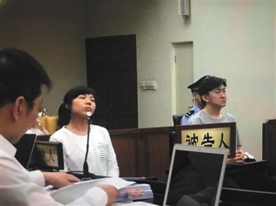 投资理财为名 情侣诈骗两千余万