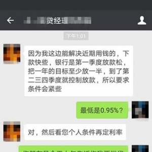ֻ Ͻӵ绰
