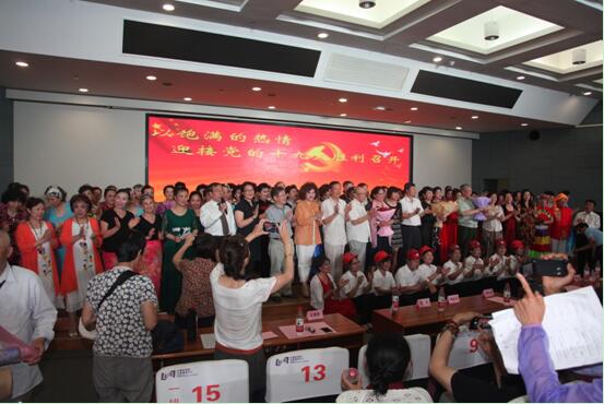 夕阳风采 桑榆情深——中科院老年大学举办2016-2017学年教学成果汇报演出