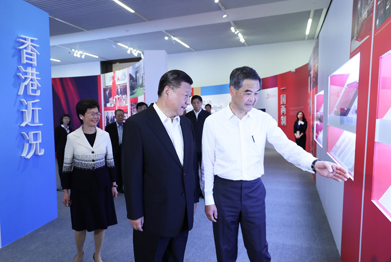 把握国家发展机遇 推进“一国两制”实践
