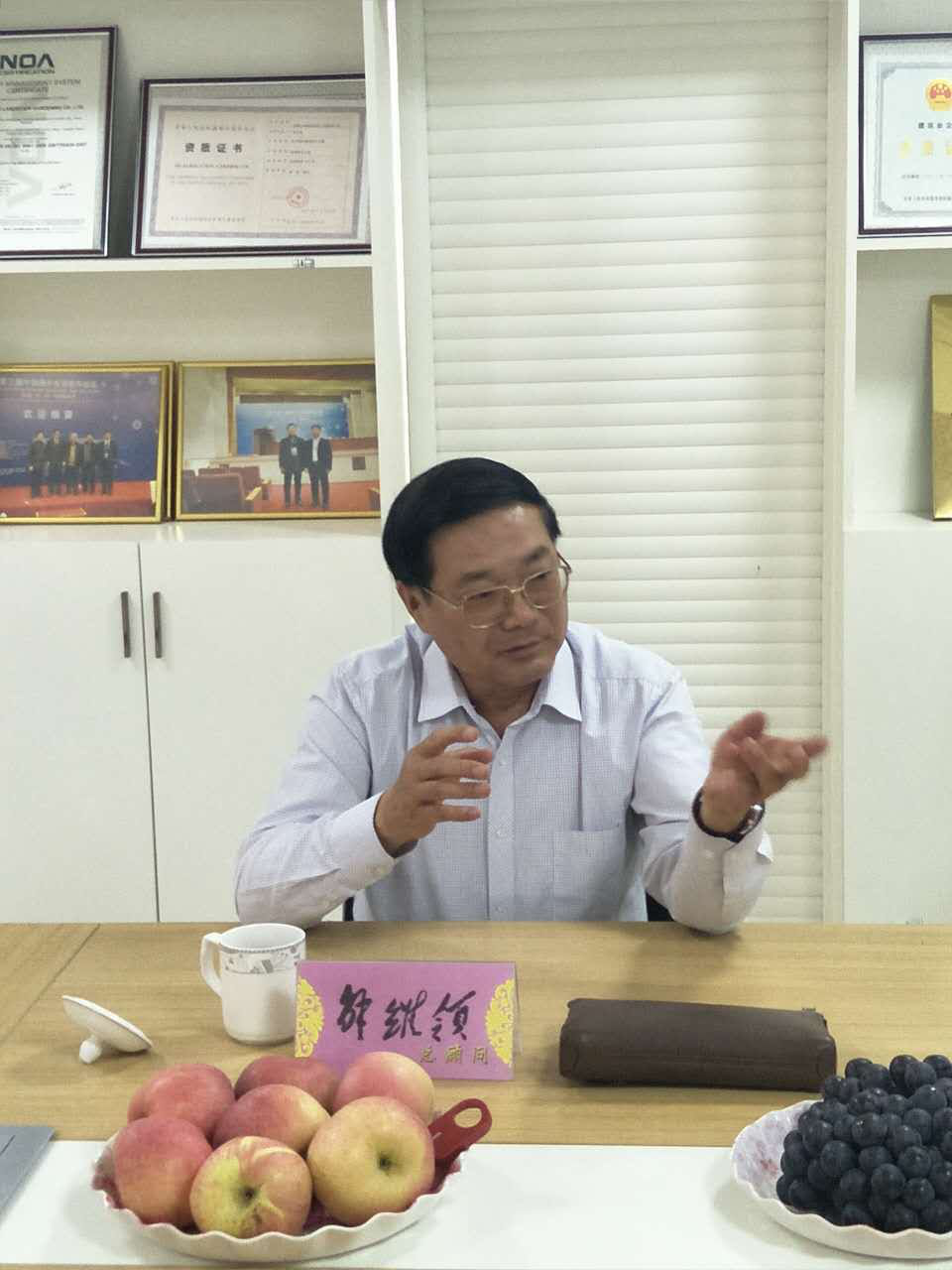 解维领：宿州市委党校原副校长，校老干部支部书记