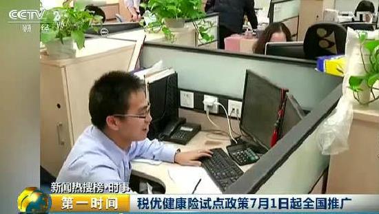 这样做可以少交个税 算一算你能省多少钱