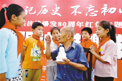 追忆卢沟桥  讲述抗战史