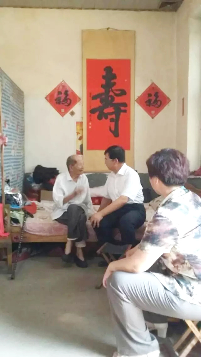 山东：厉彦林同志赴沂南县看望省内最高龄离休干部徐乃荣