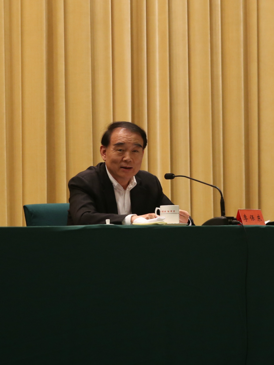 中央组织部举办中央和国家机关老同志专题报告会