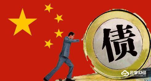 国债又涨了 最值得购买的保本投资来了！