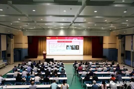 常思贪欲之害 常怀律己之心——水利部离退休干部局党委开展党课宣讲活动