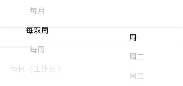 何时何日定投扣款，真的重要吗？