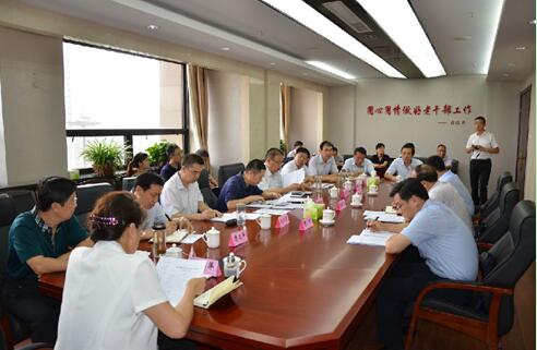 中组部老干部局督查组在山西调研督查《关于进一步加强和改进离退休干部工作的意见》