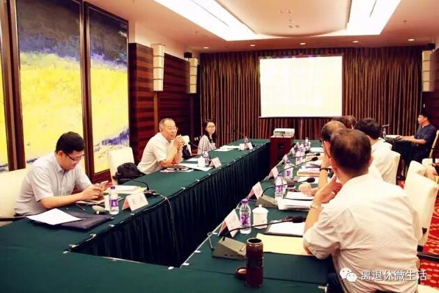 中组部老干部局召开《关于进一步加强和改进离退休干部工作的意见》调研督查座谈会