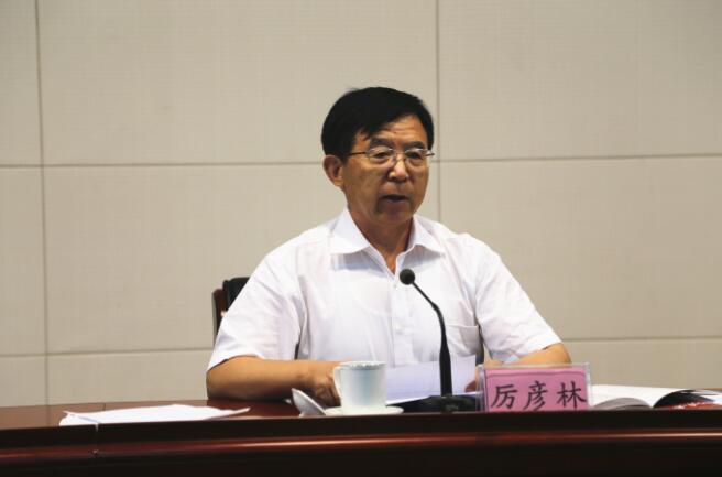 山东省委老干部局召开2017年上半年重点工作推进情况调度会