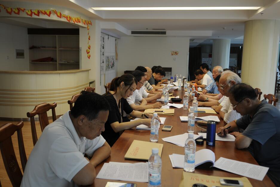 山东省文化厅机关老干部读书会活动圆满结束