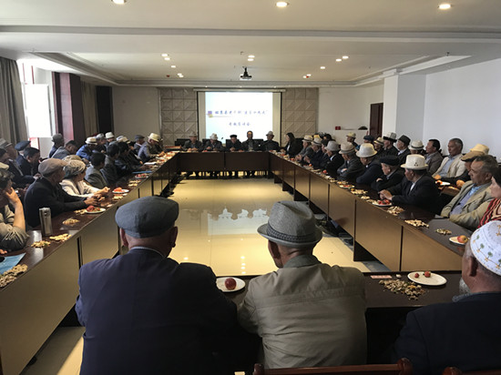 新疆昭苏县召开老干部“建言十九大”专题座谈会