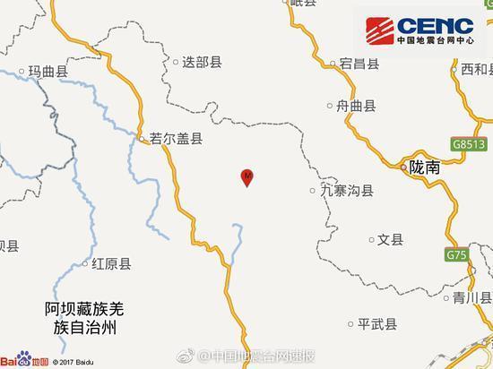 遇到地震 买过这些保险的可以理赔