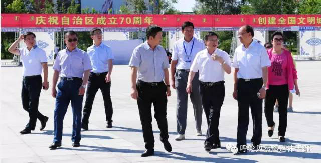 中组部调研督查组在内蒙古满洲里市召开座谈会