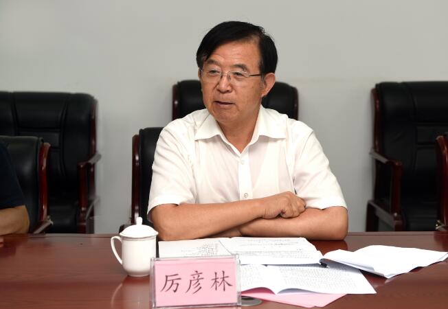 山东贯彻落实《关于进一步加强和改进离退休干部工作的意见》和鲁办发〔2016〕37号文件协调推进会召开