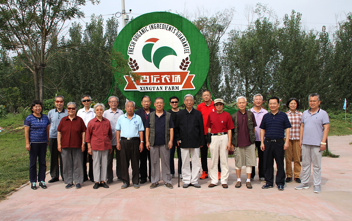 山东省新闻出版广电局成功举办喜迎十九大书画创作笔会