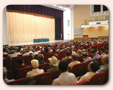 中央组织部举办中央和国家机关老同志专题报告会