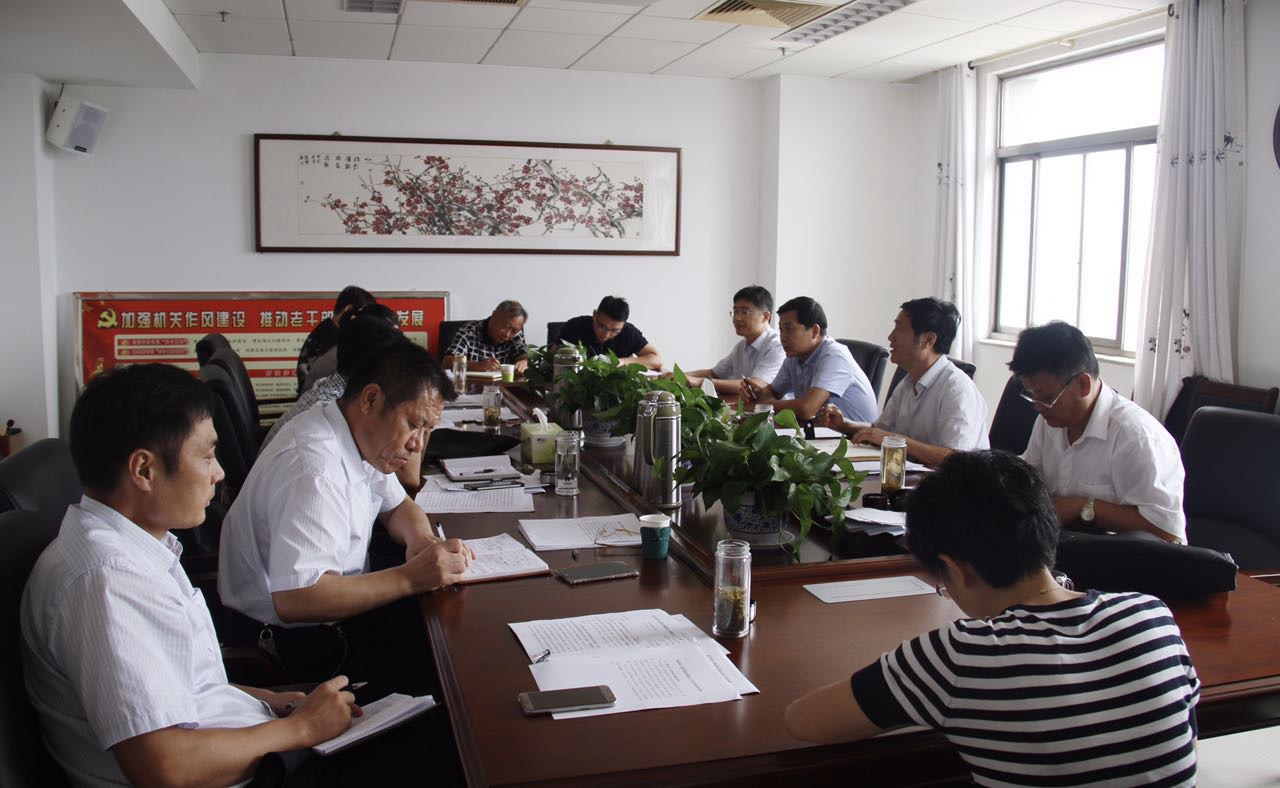 用习近平总书记重要讲话精神统一思想做好老干部工作 ——枣庄市委老干部局召开区（市）局长上半年工作情况交流座谈会议