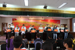 聊城市东昌府区举行“阳光伴我行—大学生英才工程”暨第十二届关爱助学金发放仪式