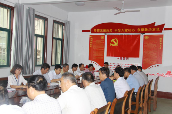 东营广饶县启动县直离退休人员党员活动站