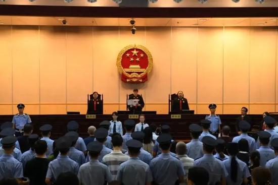 e租宝案涉案公司被罚19亿 主犯丁宁被判无期徒刑