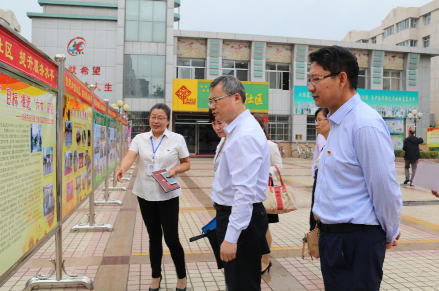 中组部老干部局调研宁夏银川金凤区离退休干部基层党组织建设工作