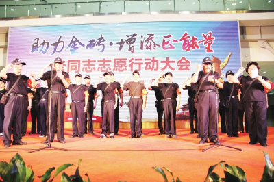 厦门会晤展风采　银发飘扬争先锋 ——厦门市组织离退休干部为厦门会晤助力护航